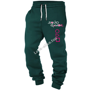 Unisex Vintage Squid Game Print Sweatpants